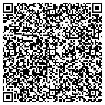 QR-код с контактной информацией организации Свентана