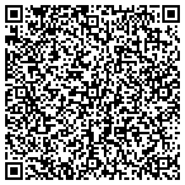 QR-код с контактной информацией организации fiesta