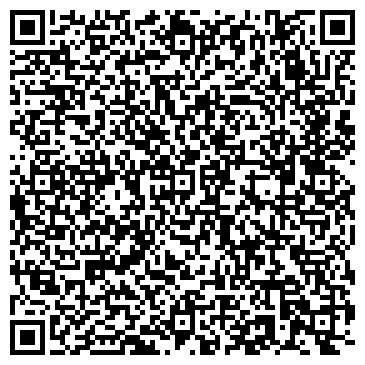 QR-код с контактной информацией организации ПАО «Электровыпрямитель»