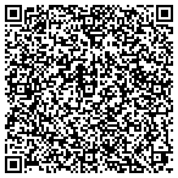 QR-код с контактной информацией организации Сагал