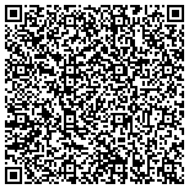 QR-код с контактной информацией организации ООО СахаСтройПлит