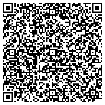 QR-код с контактной информацией организации ДариНа