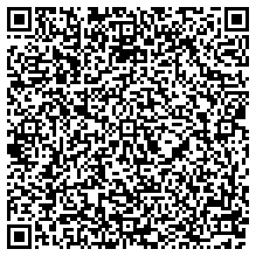 QR-код с контактной информацией организации ЭГМ-Энерго