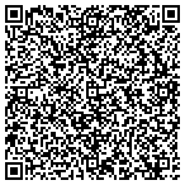 QR-код с контактной информацией организации АртМедиа