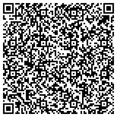 QR-код с контактной информацией организации ООО Архангельская телевизионная компания