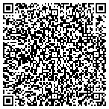 QR-код с контактной информацией организации Ставрополь