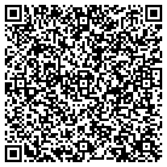QR-код с контактной информацией организации Новая Ромашка