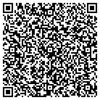 QR-код с контактной информацией организации ООО Компьютерное Бюро