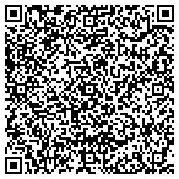 QR-код с контактной информацией организации ООО Вигор Сервис