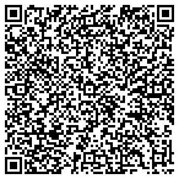 QR-код с контактной информацией организации Арт Премиум