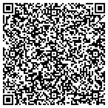 QR-код с контактной информацией организации Фельдшерско-акушерский пункт, пос. Тепличный