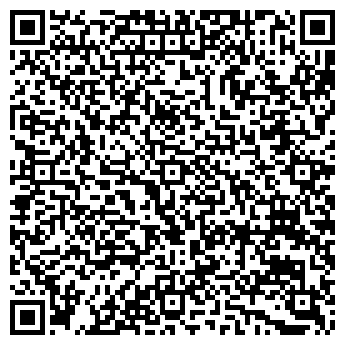 QR-код с контактной информацией организации ИП Ярощук В.В.