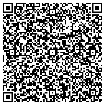 QR-код с контактной информацией организации Стеклонайс