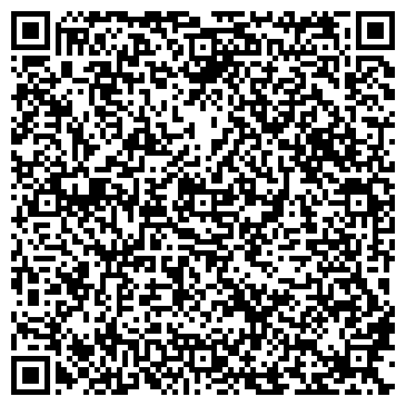 QR-код с контактной информацией организации Айхал