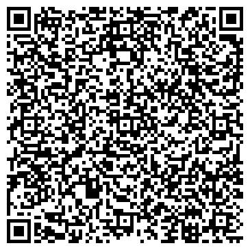 QR-код с контактной информацией организации Vip wedding