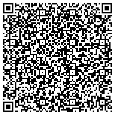 QR-код с контактной информацией организации ООО Архангельский региональный информационный центр