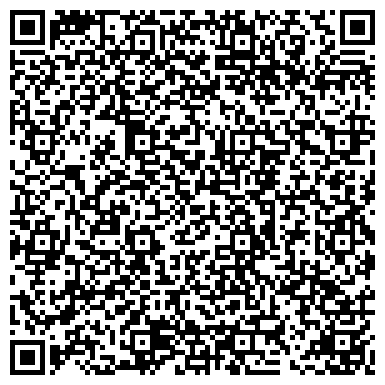 QR-код с контактной информацией организации ООО СибСервис