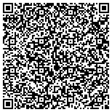 QR-код с контактной информацией организации ООО Полиграф-Ком
