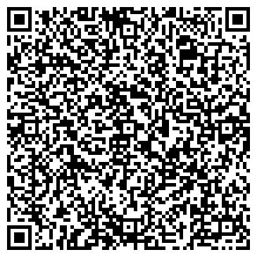 QR-код с контактной информацией организации Сервис-Тракторопроект