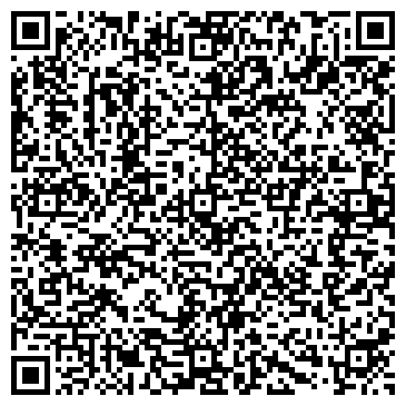 QR-код с контактной информацией организации Офис Деда Мороза