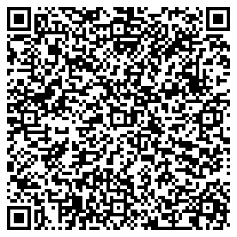 QR-код с контактной информацией организации Киоск фастфудной продукции