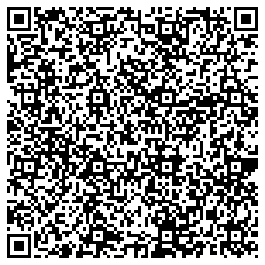 QR-код с контактной информацией организации ООО СимбирскКранСервис