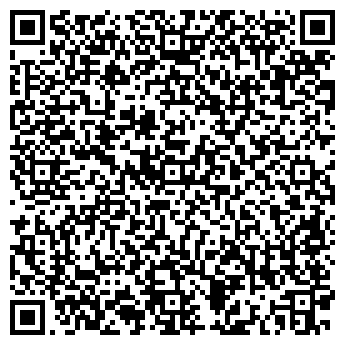 QR-код с контактной информацией организации Автообувь