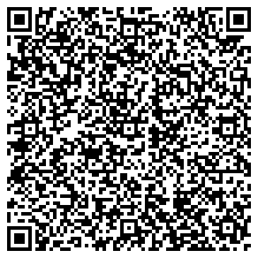 QR-код с контактной информацией организации Азов-Реклама
