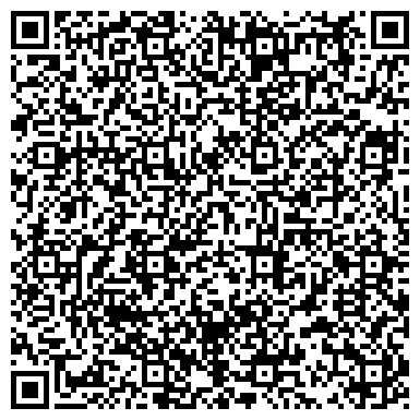 QR-код с контактной информацией организации ООО Ремтрактор