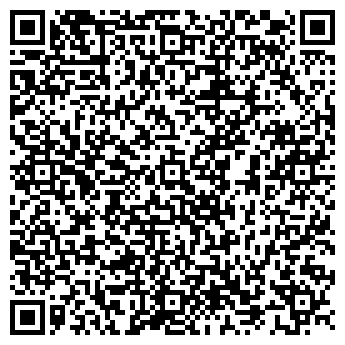 QR-код с контактной информацией организации Дом обоев