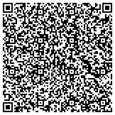 QR-код с контактной информацией организации Автостоянка, МГСА, Северо-Восточный административный округ, №44