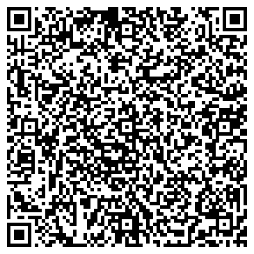 QR-код с контактной информацией организации "Dimex"