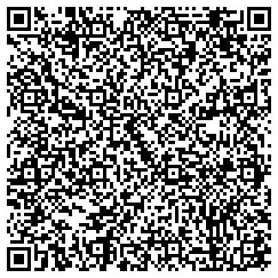 QR-код с контактной информацией организации Иокогава Электрик СНГ, торговая компания, представительство в г. Перми