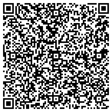 QR-код с контактной информацией организации Лейка54