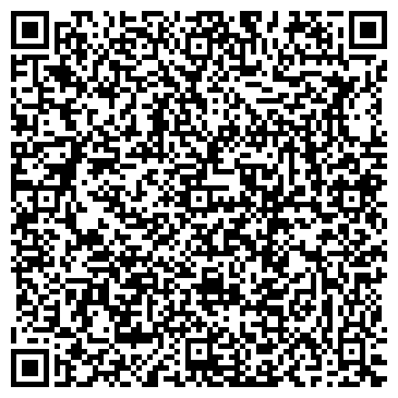 QR-код с контактной информацией организации ООО За Шинами Ру