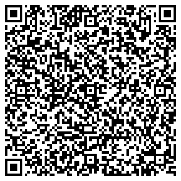 QR-код с контактной информацией организации ООО ТехноШина