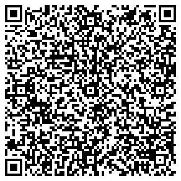 QR-код с контактной информацией организации ООО ЭЛЕМЕР-Пермь