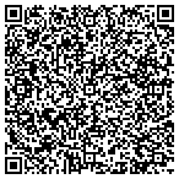 QR-код с контактной информацией организации АЗАЛИЯ