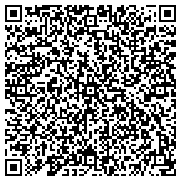 QR-код с контактной информацией организации ОАО Гурьевский пищекомбинат