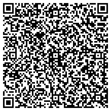QR-код с контактной информацией организации Димрус