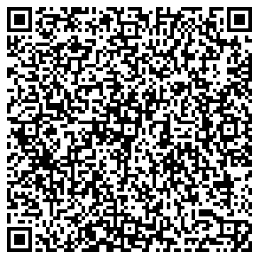 QR-код с контактной информацией организации Инстанта