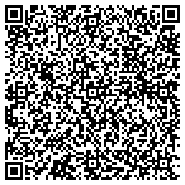 QR-код с контактной информацией организации Альфа