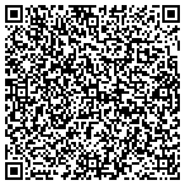 QR-код с контактной информацией организации Элеганс