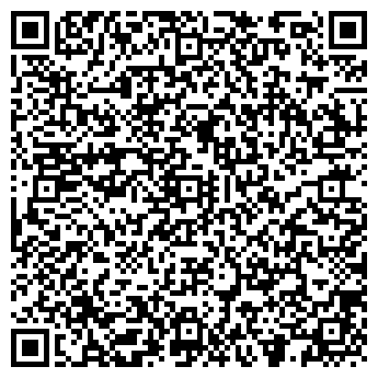 QR-код с контактной информацией организации На Баумановской