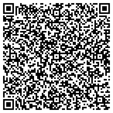 QR-код с контактной информацией организации На Кулибина