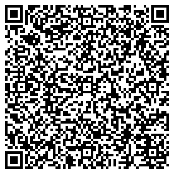 QR-код с контактной информацией организации ООО Савои