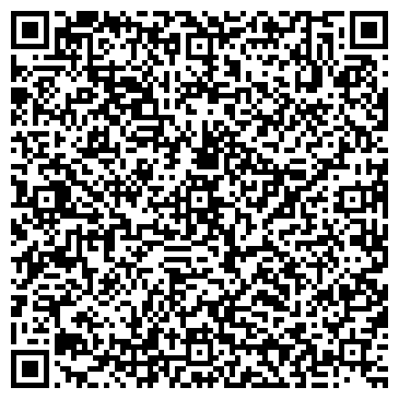 QR-код с контактной информацией организации Красота без границ