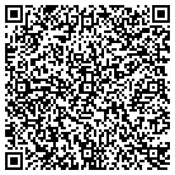 QR-код с контактной информацией организации Курган