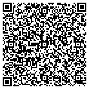 QR-код с контактной информацией организации Алёнка-Сластёнка