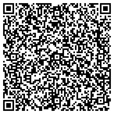 QR-код с контактной информацией организации ООО Национальный Шинный Альянс
